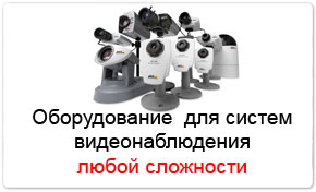 ЖМИ 