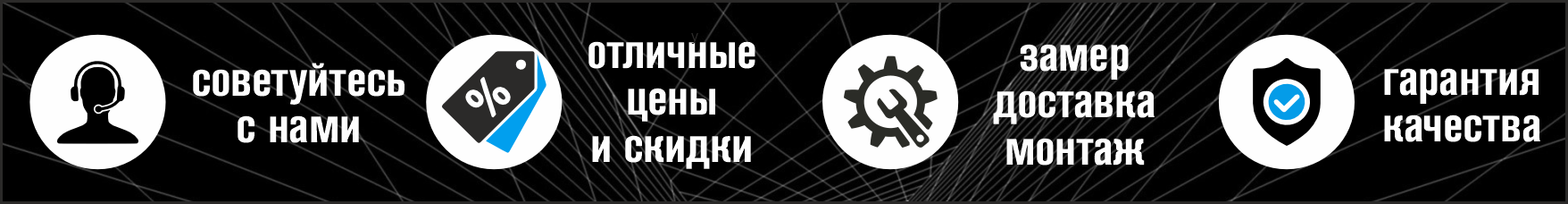 Тепловая завеса Тепломаш - установленная в тамбуре торгового центра