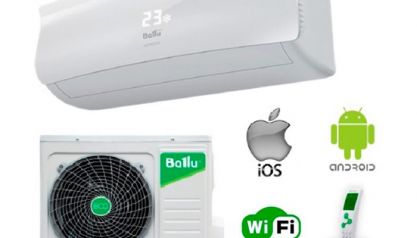 Как включить эти PP? И ответы на другие вопросы по настройке Wi-fi кондиционера